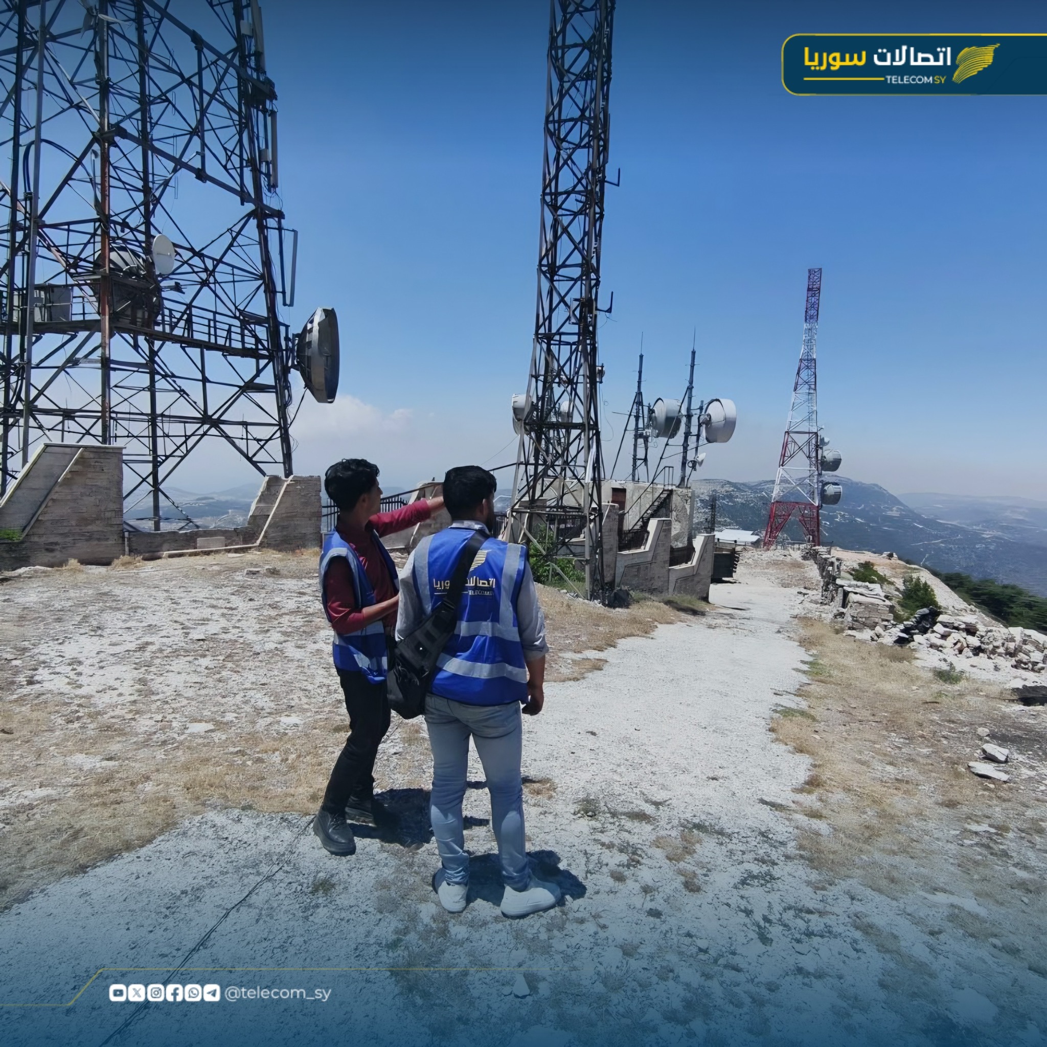 مشروع الإنترنت الهوائي للارياف